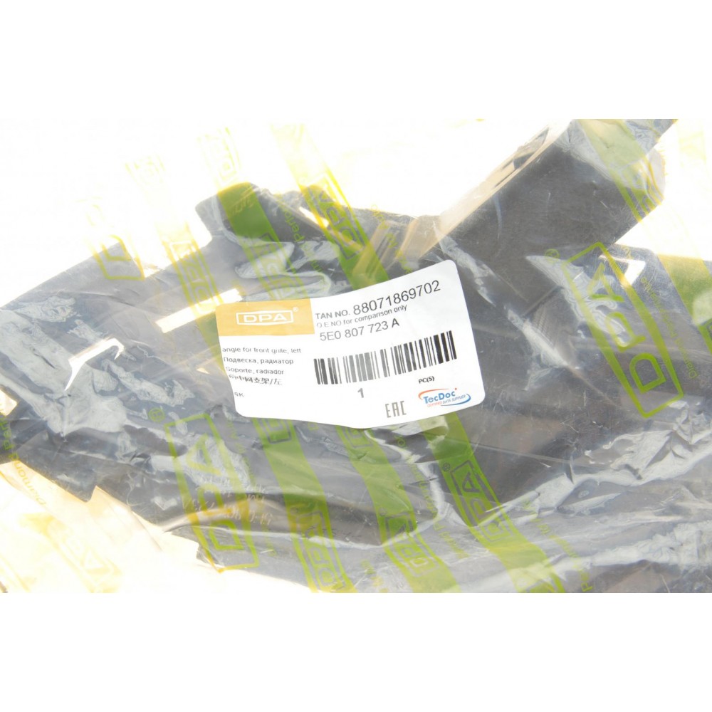 Кронштейн кріплення бампера (переднього/L) Skoda Octavia 18-