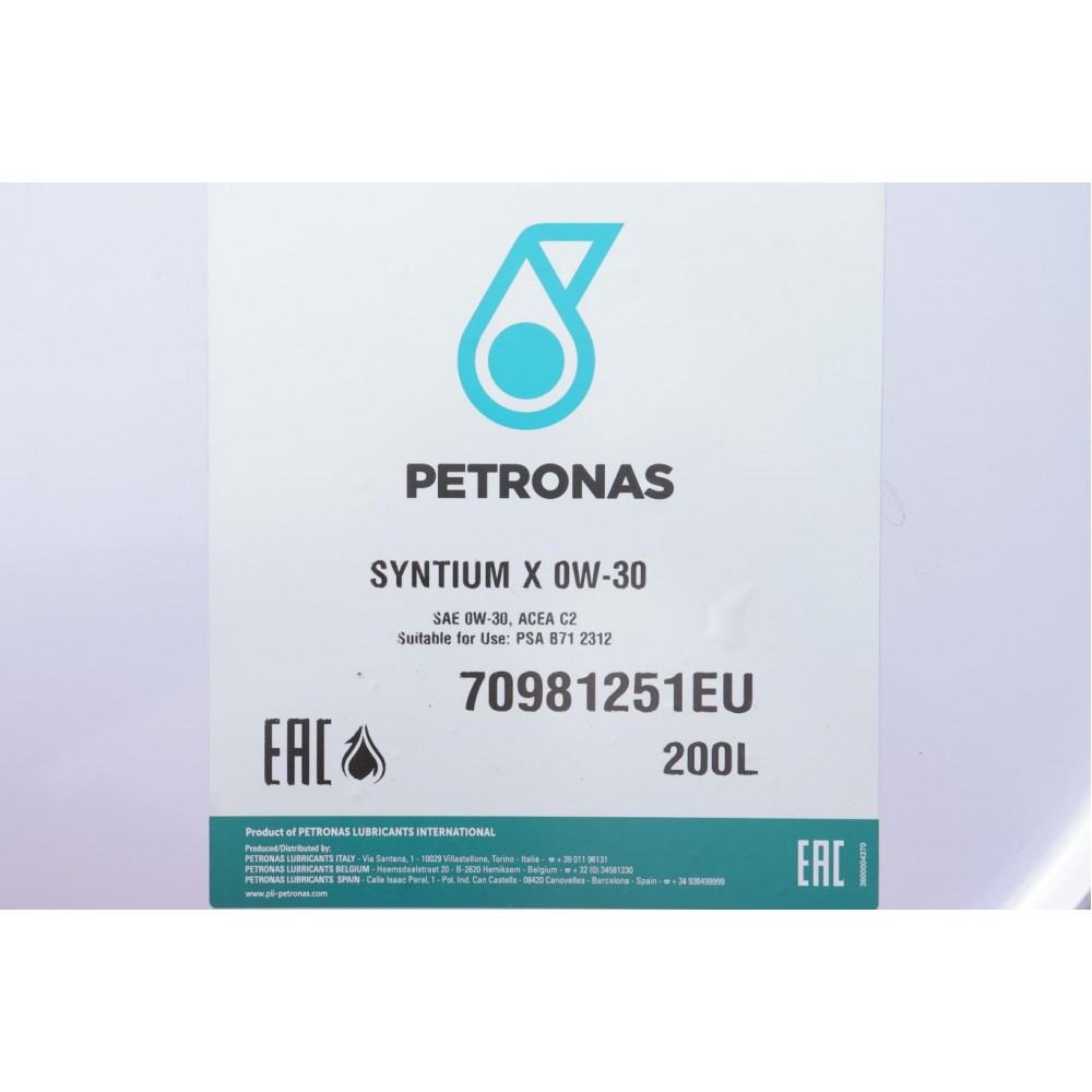Олива 0W30 SYNTIUM X ACEA C2 (200L) PSA B71 2312