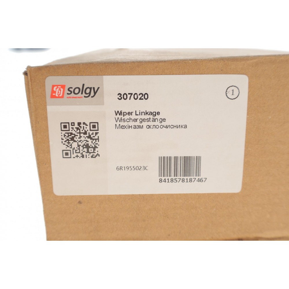 Механізм склоочисника (трапеція) VW Polo V 09-