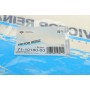 Прокладка кришки клапанів BMW 5 (F10)/7 (F01/F02/F03/F04)/X5 (E70)/X6 (E71/E72) 07- N63 B44