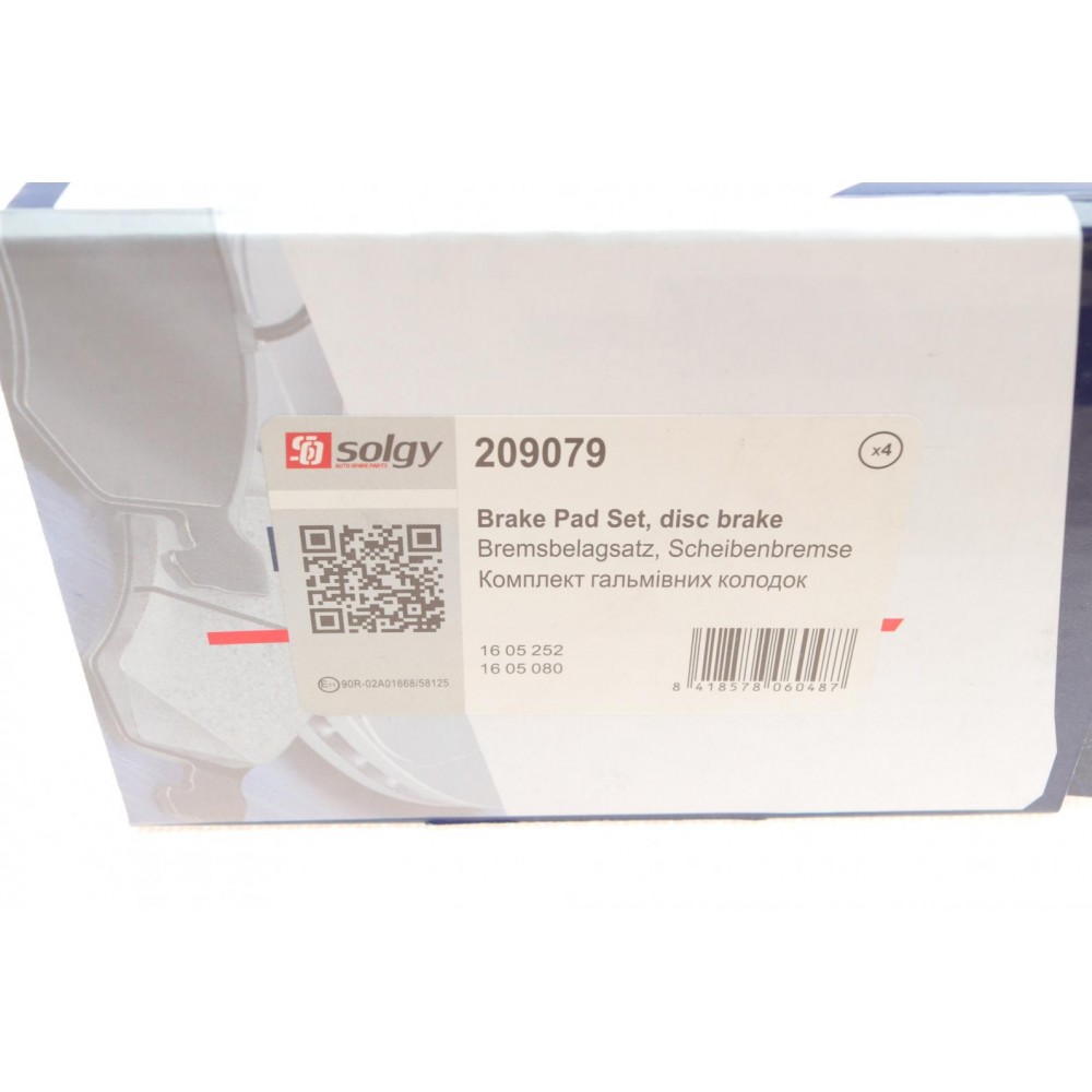 Колодки гальмівні (передні) Opel Combo 01- (Ate)