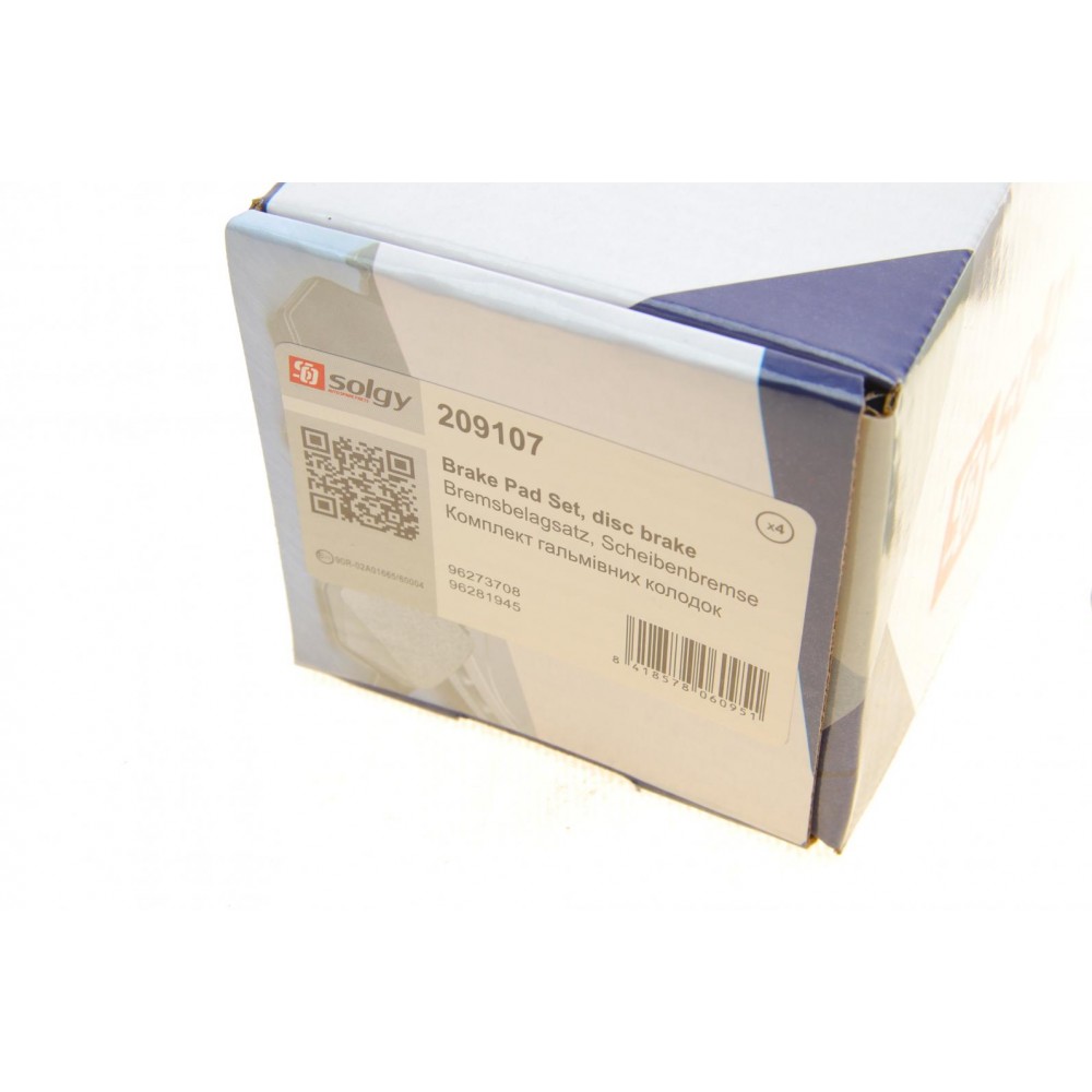 Колодки гальмівні (передні) Daewoo Lanos/Matiz 98-