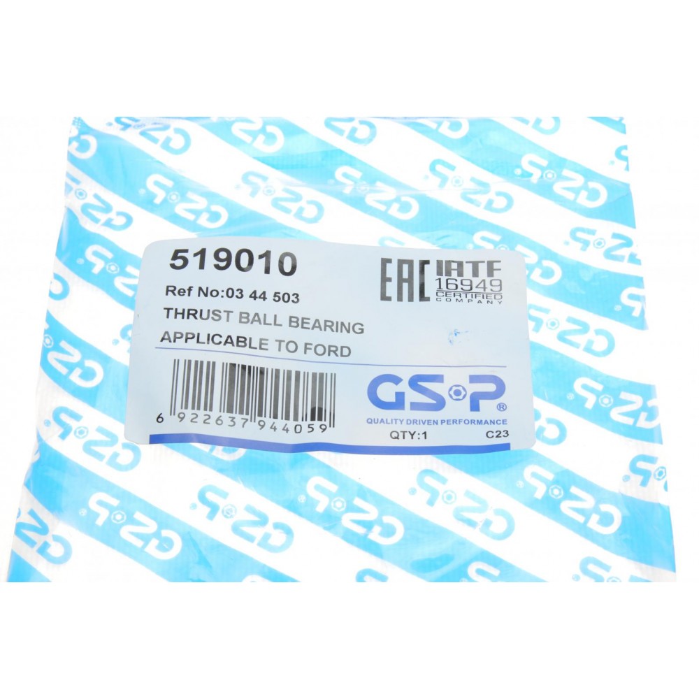 Підшипник амортизатора опорний Ford Focus I 98-05/Scorpio I 87-94