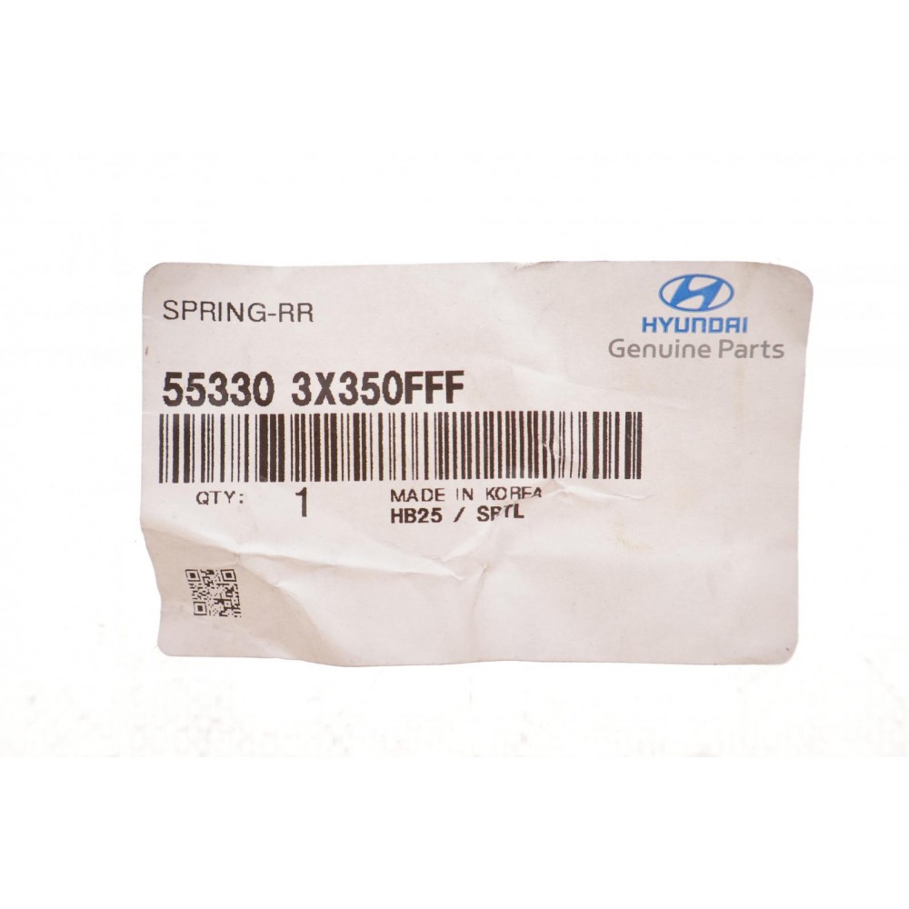 Пружина (задня) Hyundai Elantra V 1.6/1.8 11- (седан)