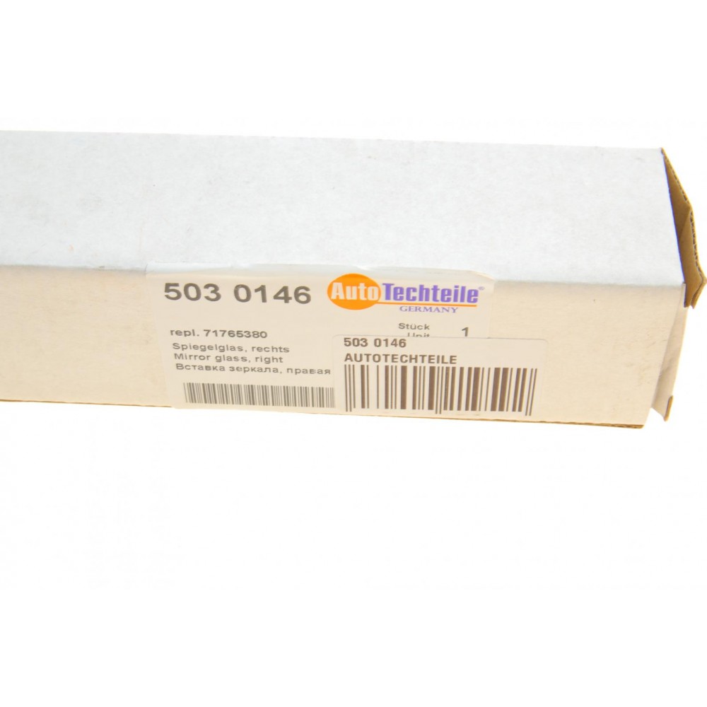 Скло дзеркала Fiat Doblo 09-/Opel Combo 12- (R)