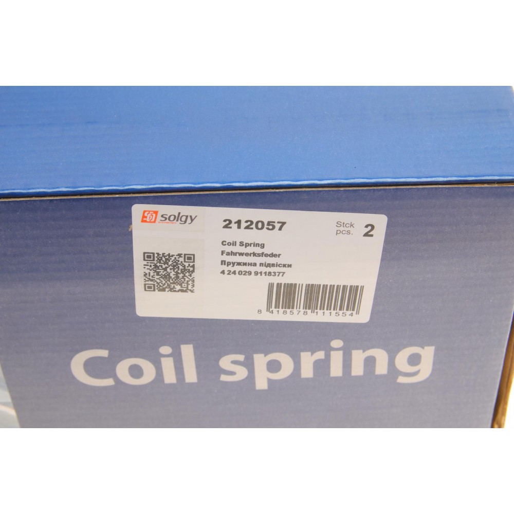 Пружина (задня) Opel Astra G 1.2-2.2 16V/1.7TD/CDTI/1.7-2.2DTI 98-09 (седан/нахил.з.ч)