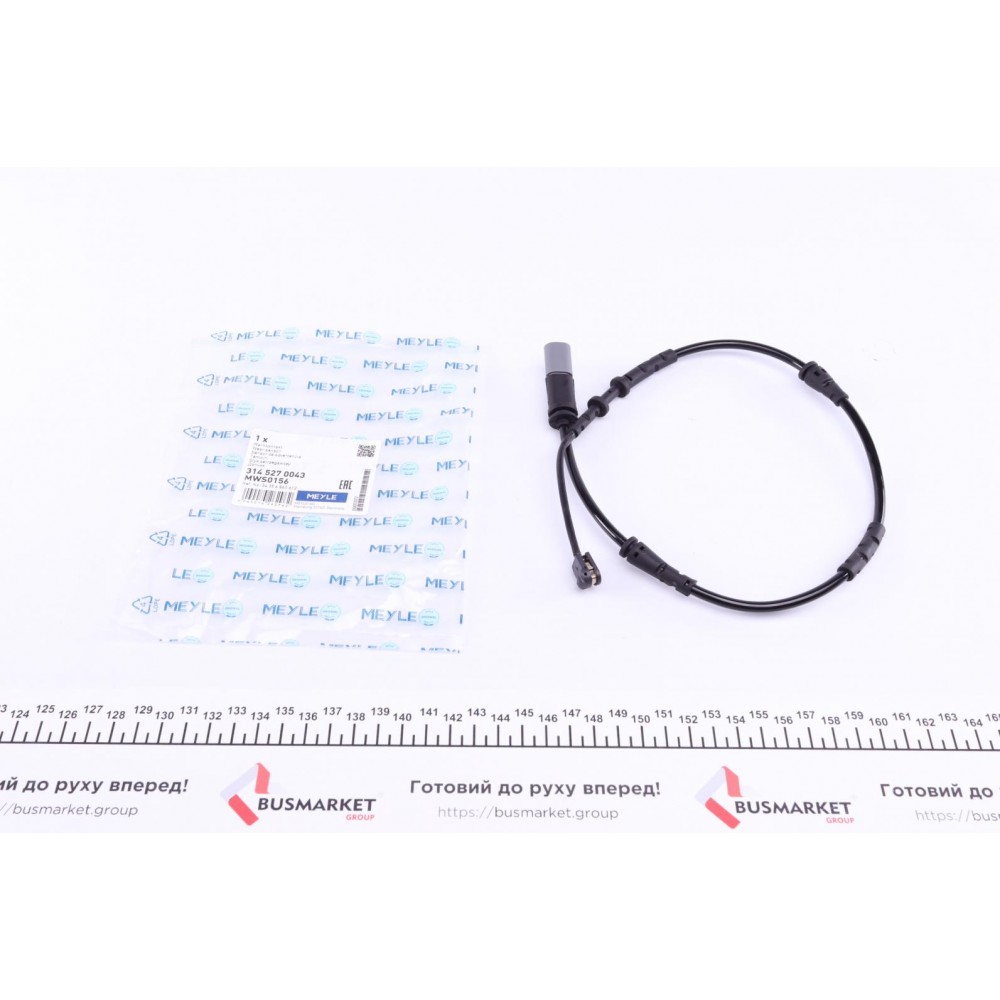 314 527 0043 MEYLE Сигналізатор зносу гальмівних колодок