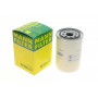 W 940/51 MANN-FILTER Фільтр система робочої гідравліки