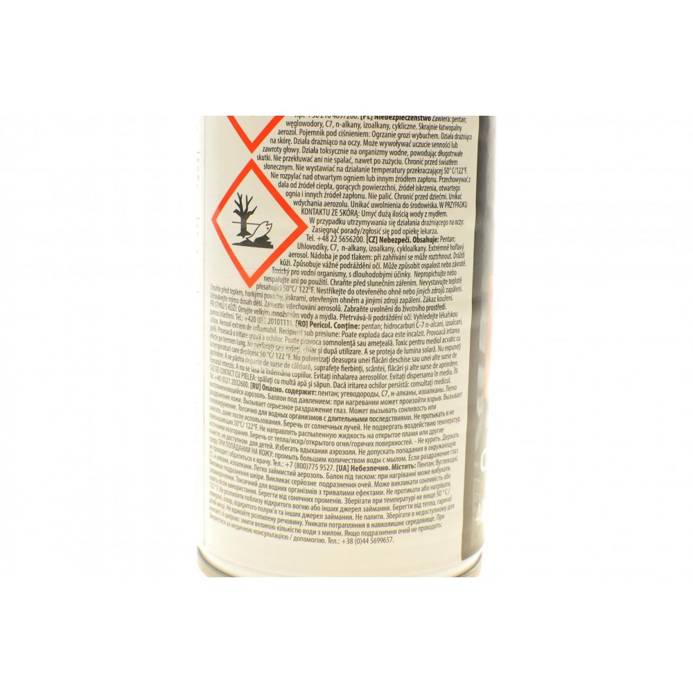 LOCTITE LB 8007, 400ML Спрей мідний (400ml)