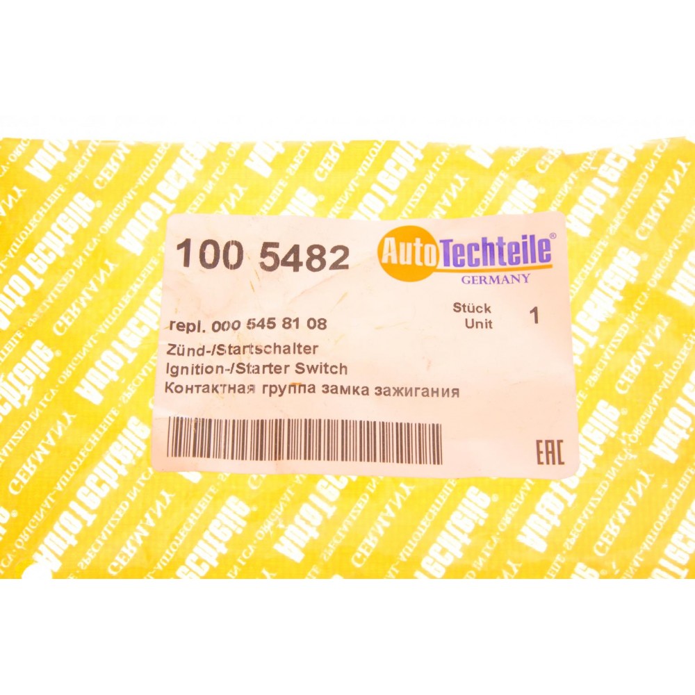 Контактна група MB Sprinter/Vito/VW LT CDI/TDI 96- (5482)