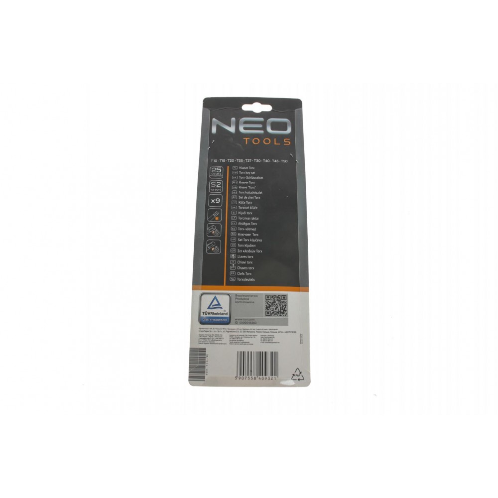 Набір ключів Г-под. Torx T10-T50 (знято з виробництва)