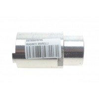 Пpocтaвкa для опори лапи h=70 mm