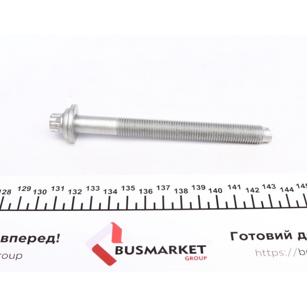 Болт головки циліндра FEBI-BILSTEIN 15701