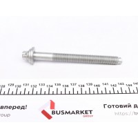 Болт головки циліндра FEBI-BILSTEIN 15701