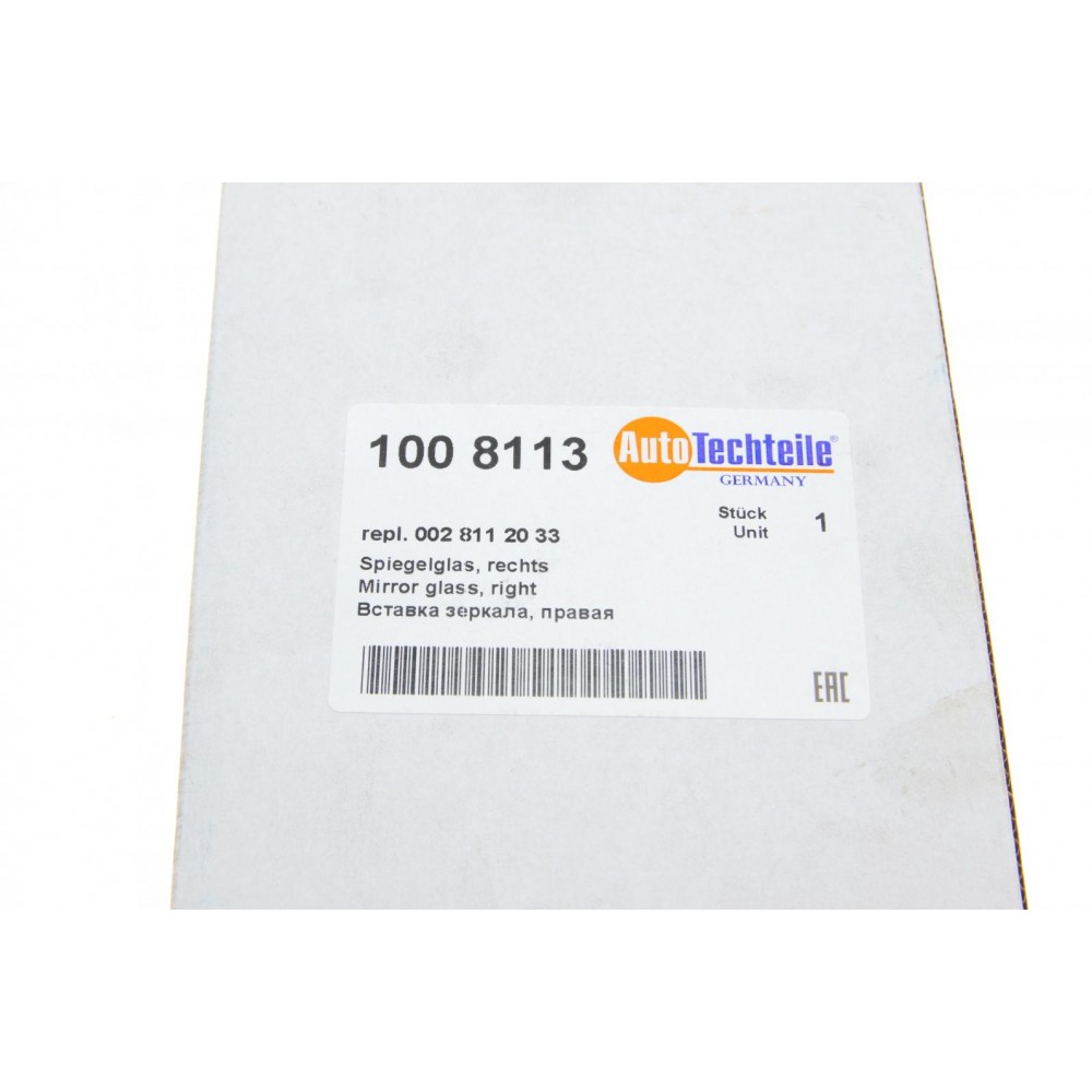 Скло дзеркала MB Sprinter 06- (R) (нижнє (8113)