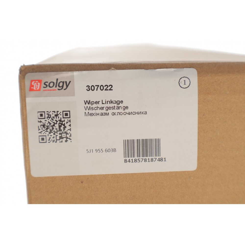 Механізм склоочисника (трапеція) Skoda Fabia 07-15