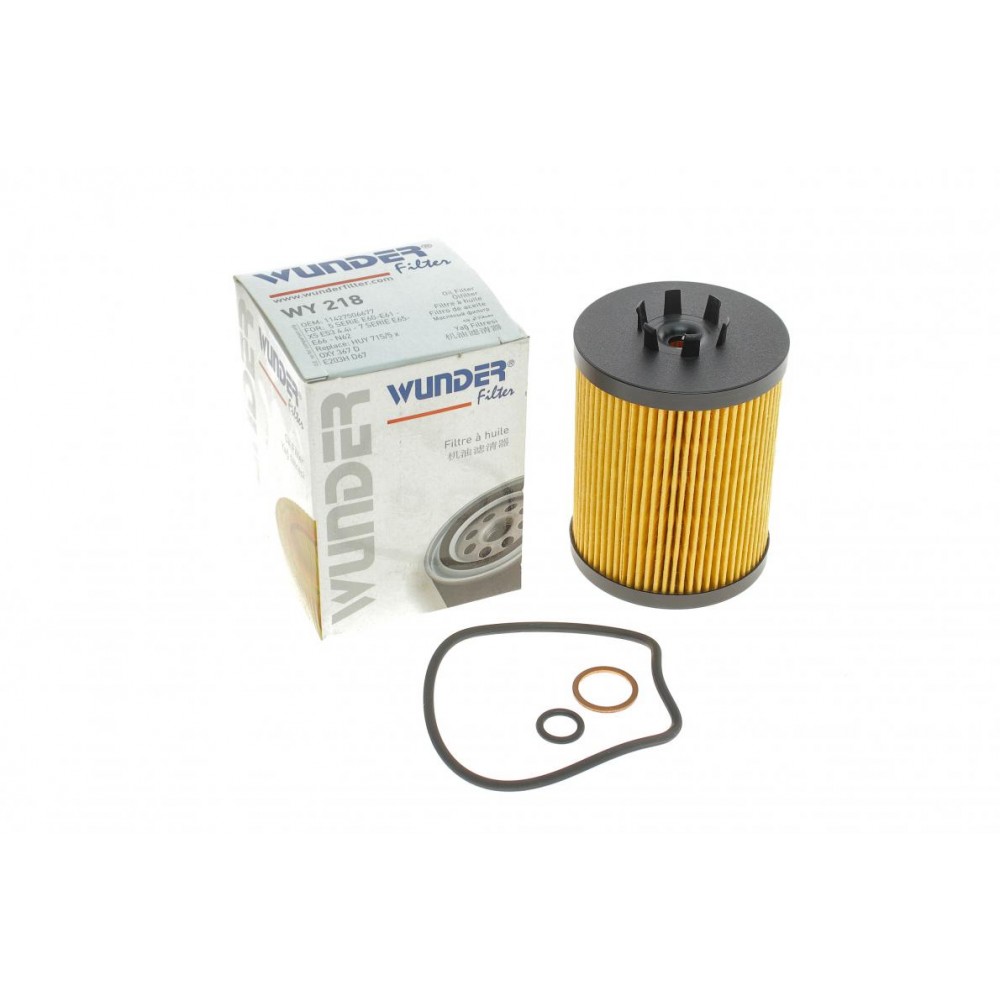 Фільтр масляний BMW 5 (E60)/6 (E60)/X5 (E53) 3.6-4.8i 01-10