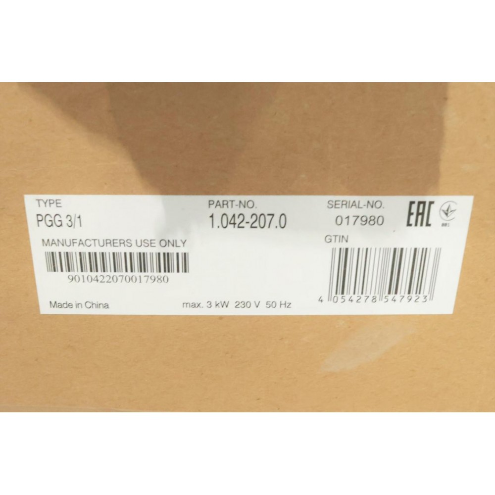 Електрогенератор PGG 3/1 (2.8kW/220V)