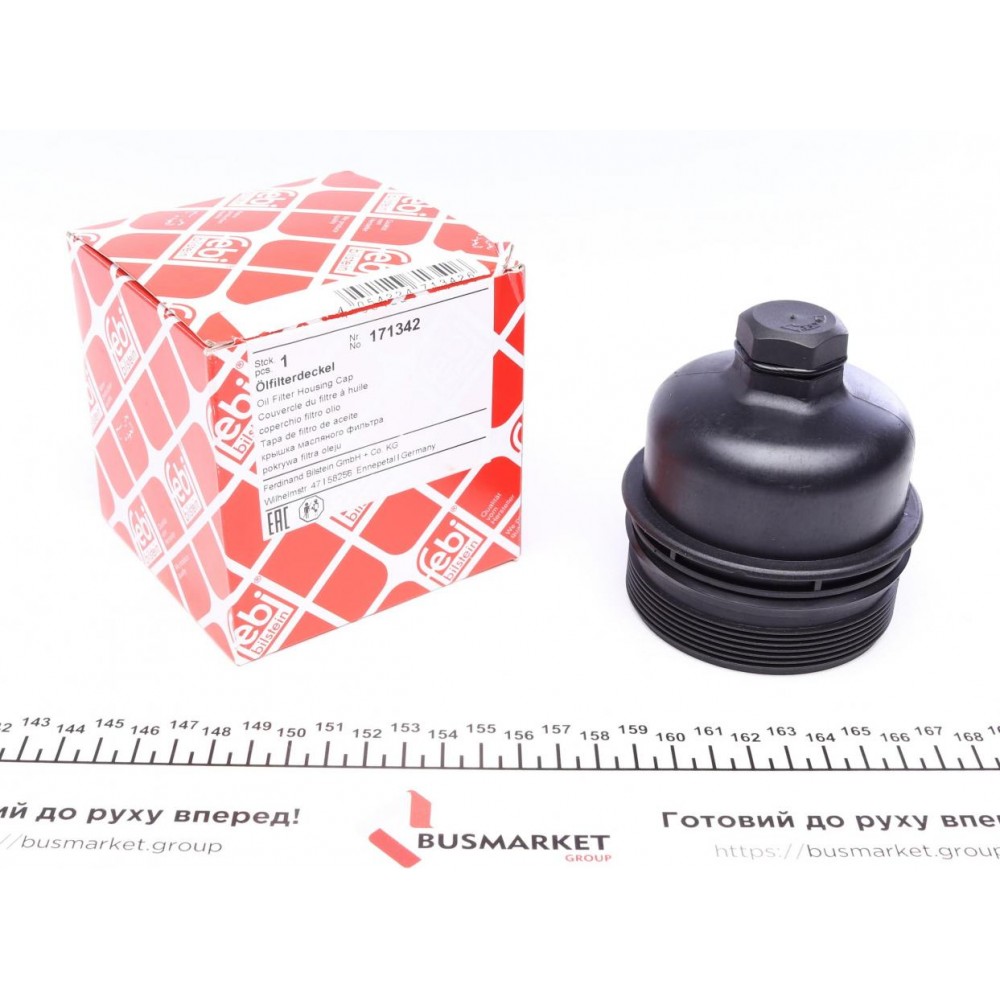 171342 FEBI BILSTEIN Кришка корпус масляного фільтра