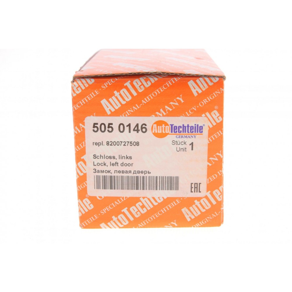 Замок дверей (передніх/L) Renault Kangoo 97-07 (електричний)