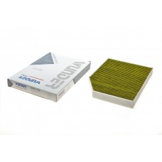 Фільтр салону BMW 3 (G20/G20)/X3 (G01/F97)/X4 (G02/F98) 17- (вугільний) Фільтр салону BMW 3 (G20/G20)/X3 (G01/F97)/X4 (G02/F98) 17- (вугільний)