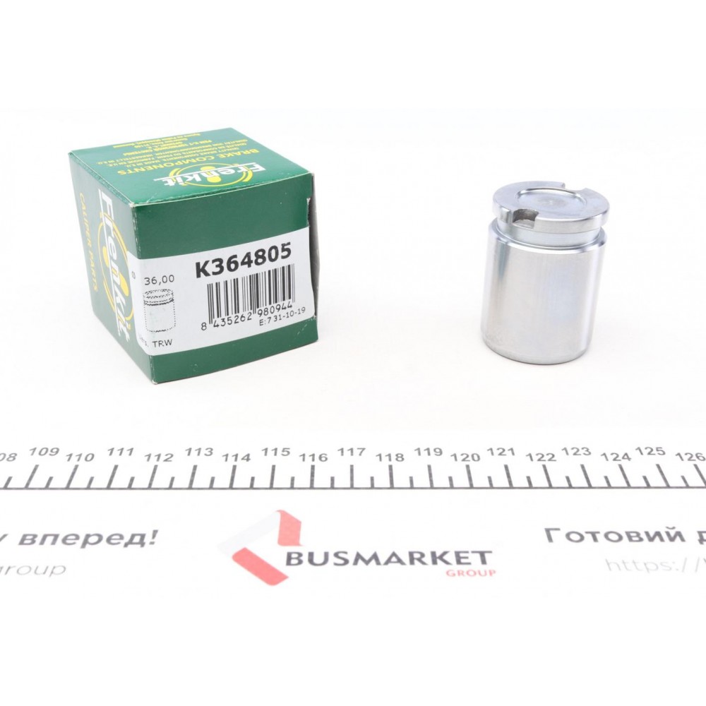 Поршень супорта (заднього) Opel Astra G/H 04- (36x48mm) (Lucas) (з механізмом)