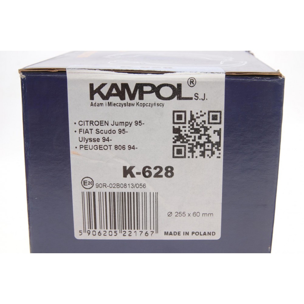 Колодки гальмівні (задні) Fiat Scudo 96- (барабанні) (255x60)