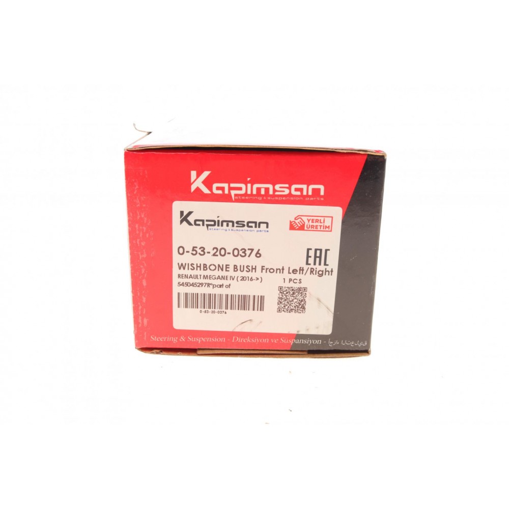 Сайлентблок важеля (переднього) Renault Megane IV/Scenic IV 15-