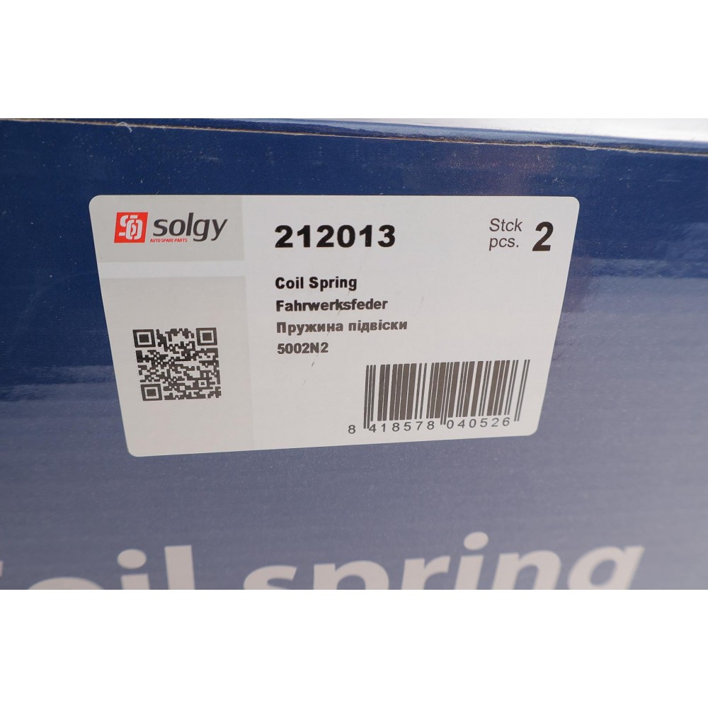 Пружина (передня) Peugeot Partner 1.4/1.8D/1.9D 96-15