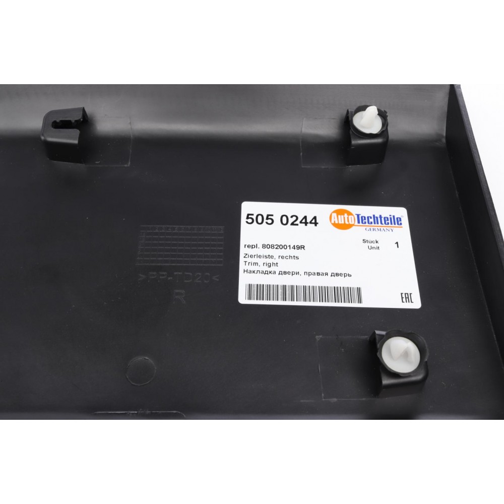 Молдинг дверей (R) Opel Movano/ Renault Master 10-