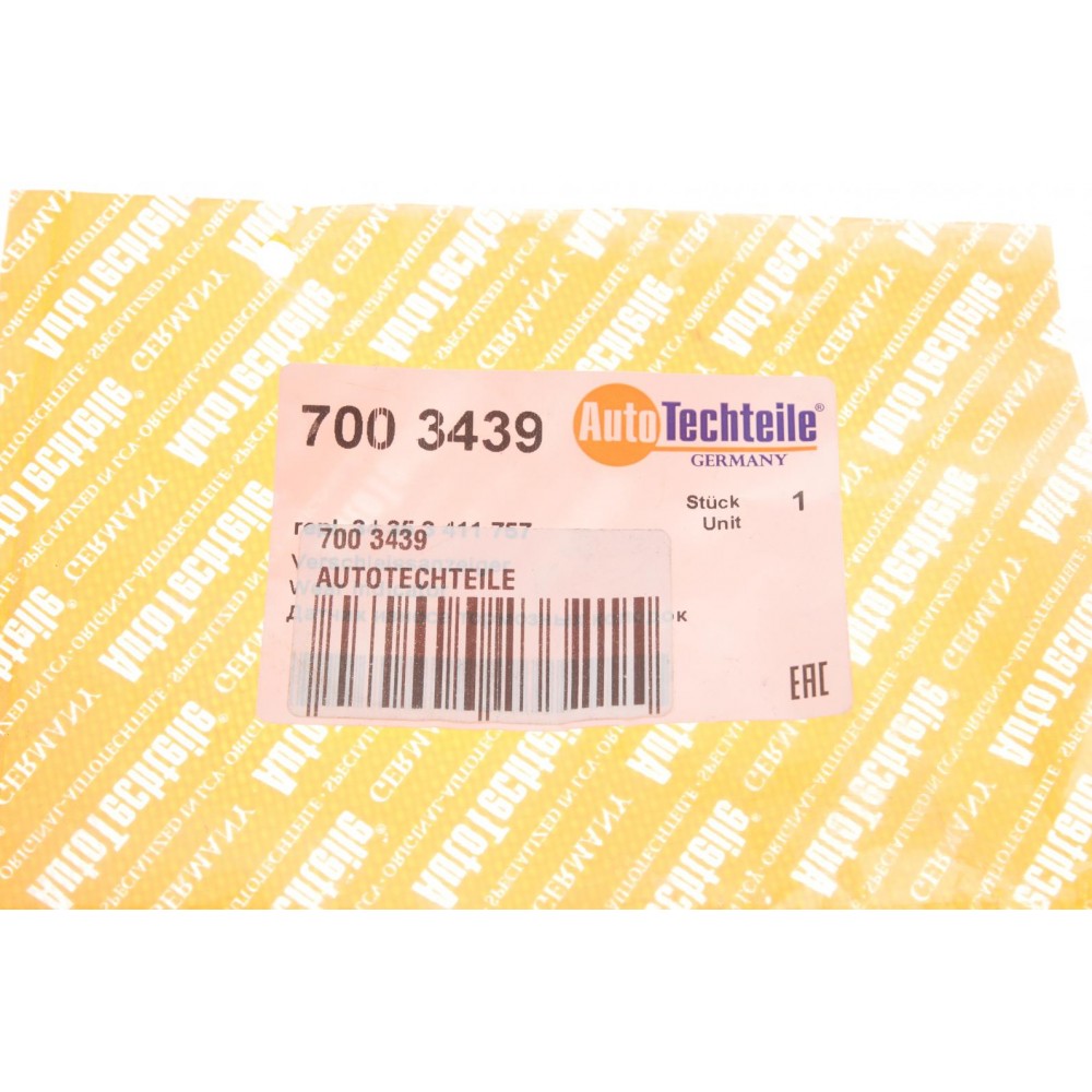 Датчик зносу гальмівних колодок (задніх) BMW X3 (E83) 03-08 M47/M54/M57/N47/N52