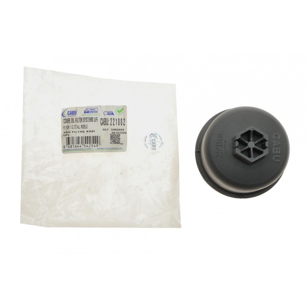 Кришка фільтра масляного Opel Combo 1.3JTD 04- (UFI) (п-во cabu)