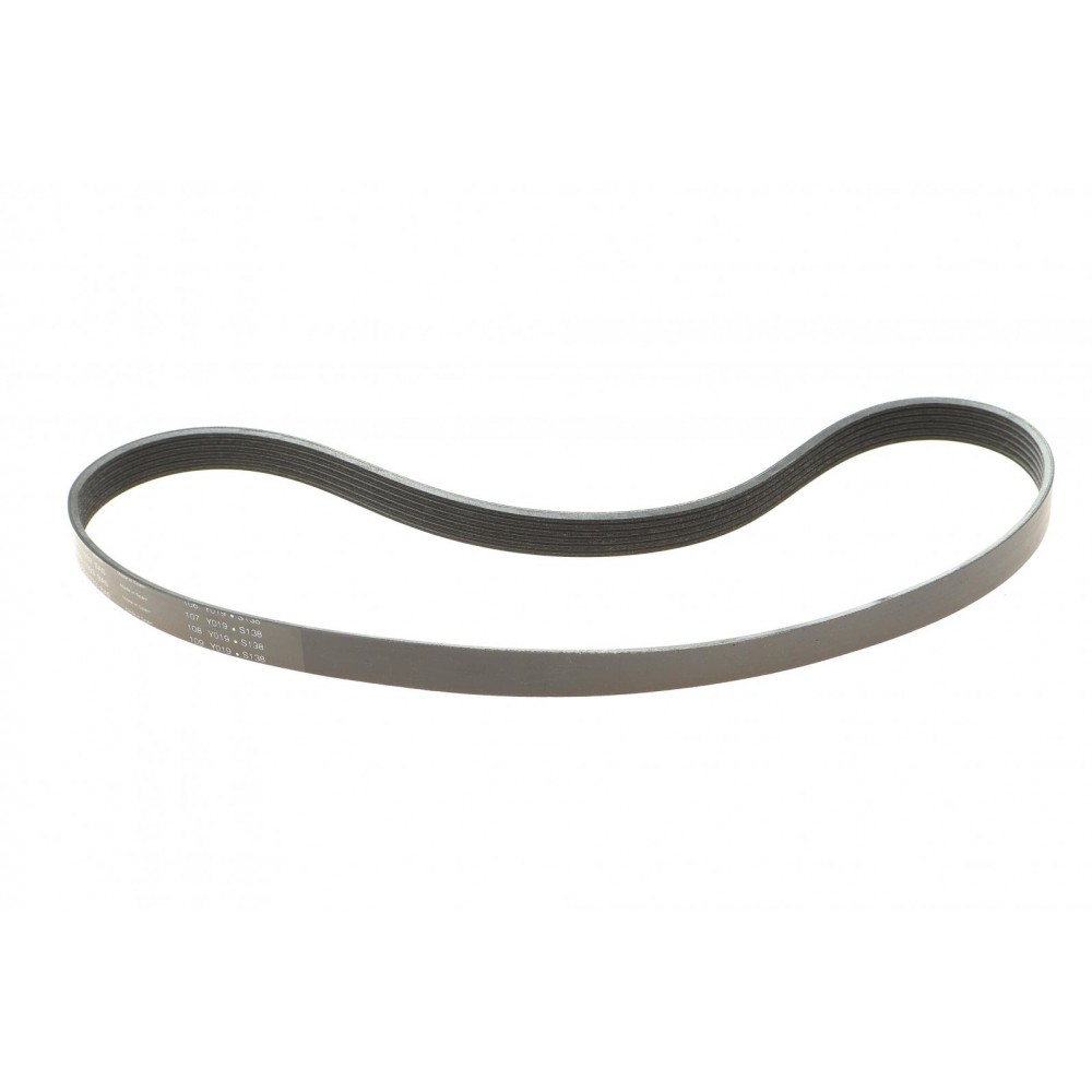 Комплект ременя генератора VW Golf VIII 1.0 eTSI 20- (6PK1033)