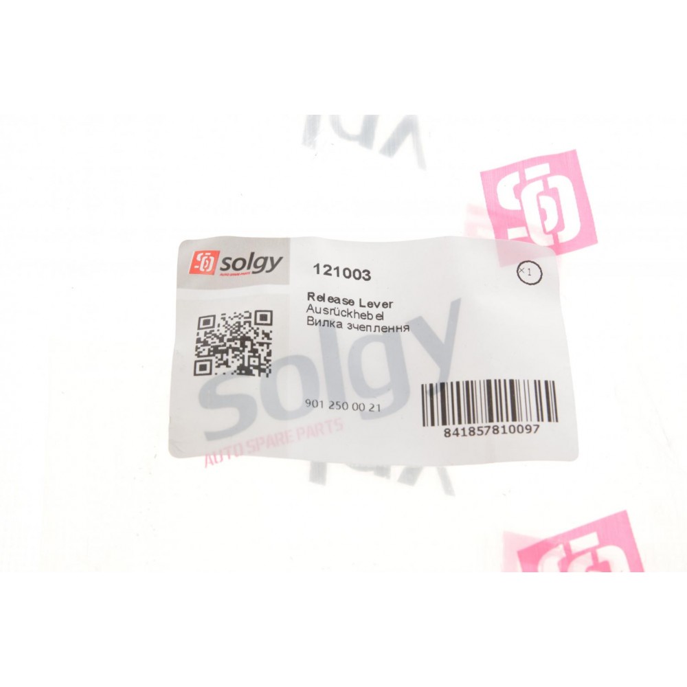 Вилка зчеплення MB Sprinter 2.9 TDI