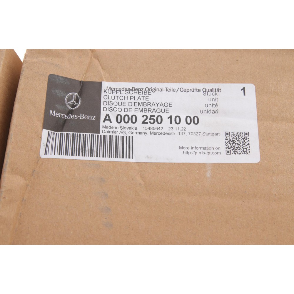 Комплект зчеплення MB Sprinter (907/910) 2.0CDI OM654 18-