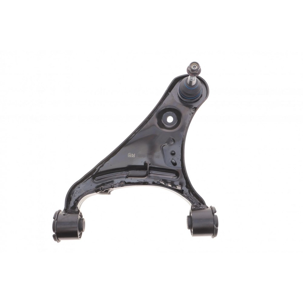 Важіль підвіски (передній/зверху) (R) Land Rover Discovery IV 2.7D-5.0 09-18