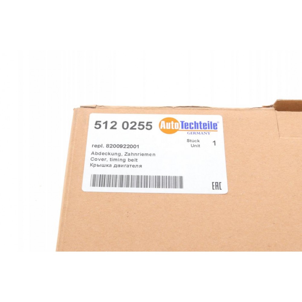 Кришка двигуна (передня) Renault Trafic/Laguna III 2.0dCi 06-