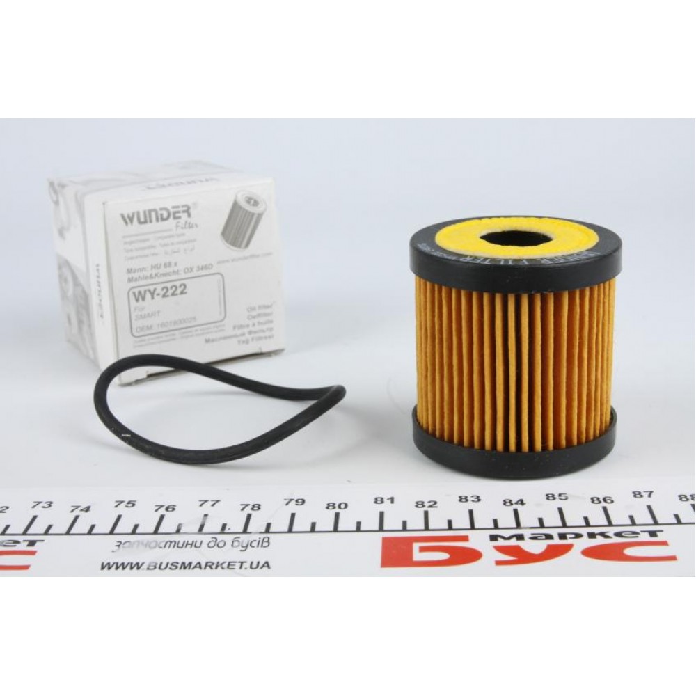 Фільтр масляний Smart 0.6-0.7i/0.8CDi