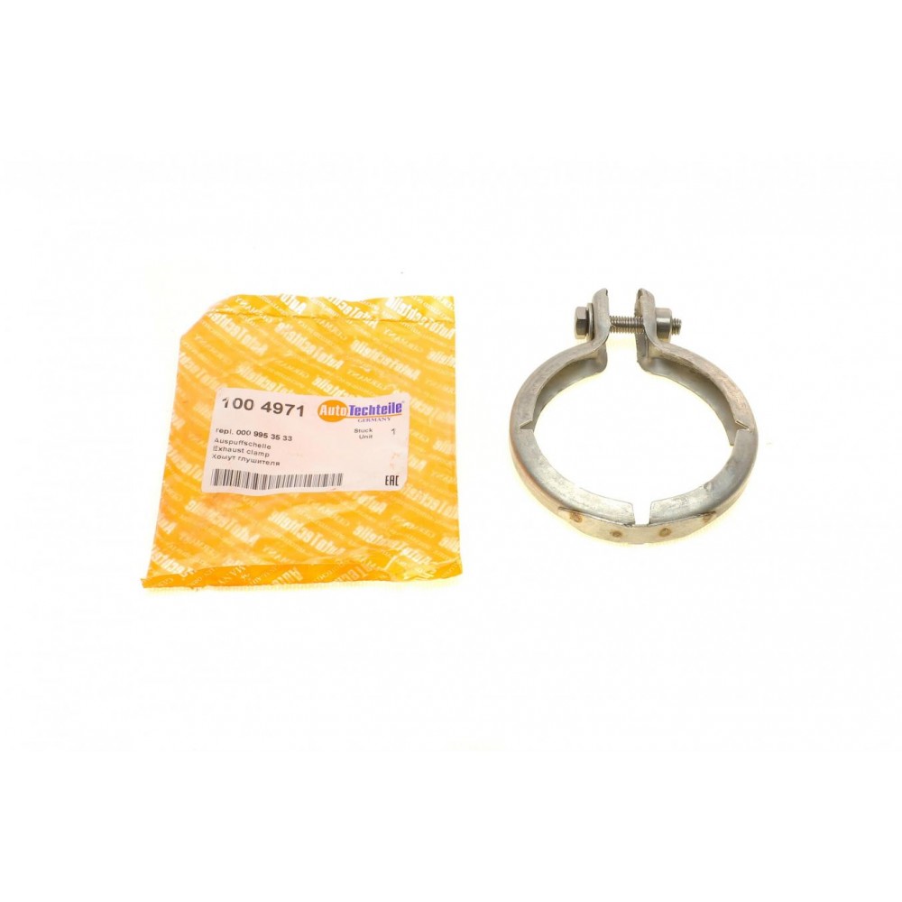 Хомут глушника MB Sprinter 901-903 00-06