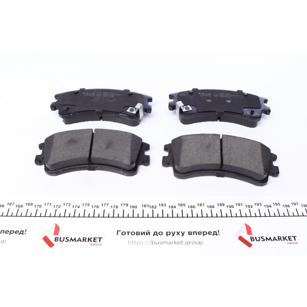 Колодки гальмівні (передні) Mazda 6 02-08