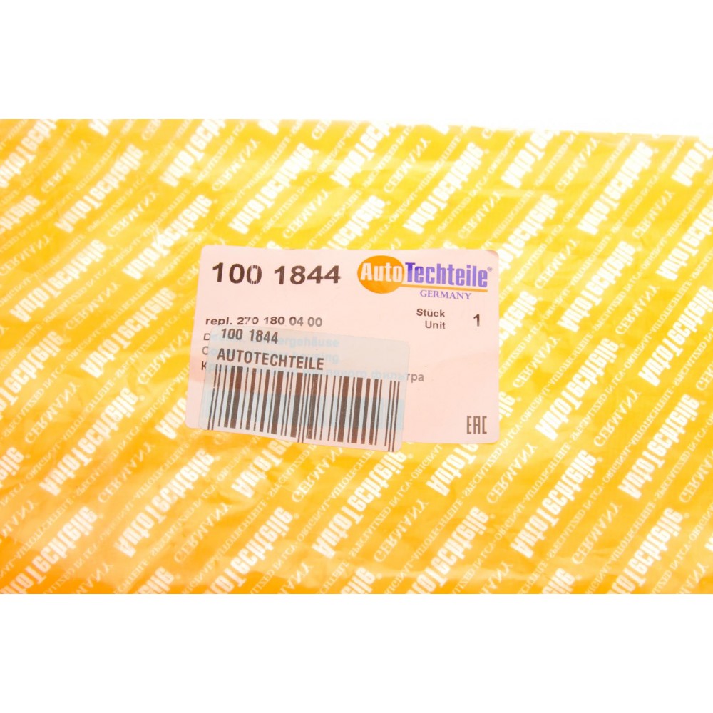 Кришка фільтра масляного MB E-class (W213) 18-