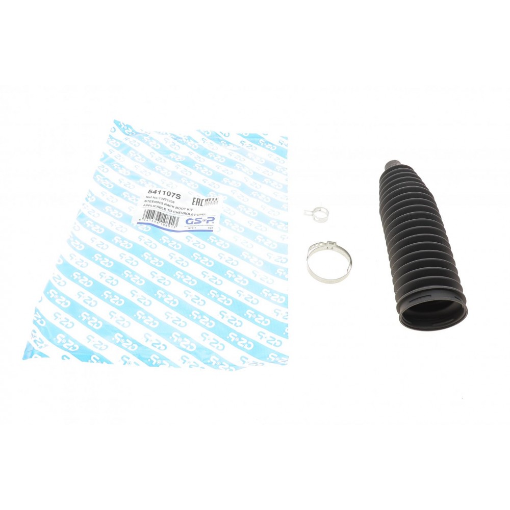 541107S GSP Комплект пильника рульове управління