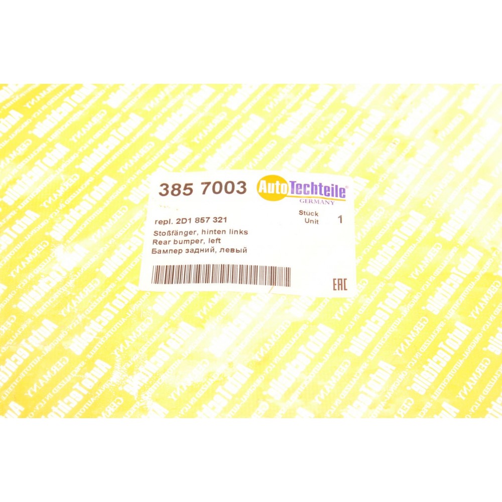 Кут бампера (заднього) VW LT 96-06 (L) (8570.03)