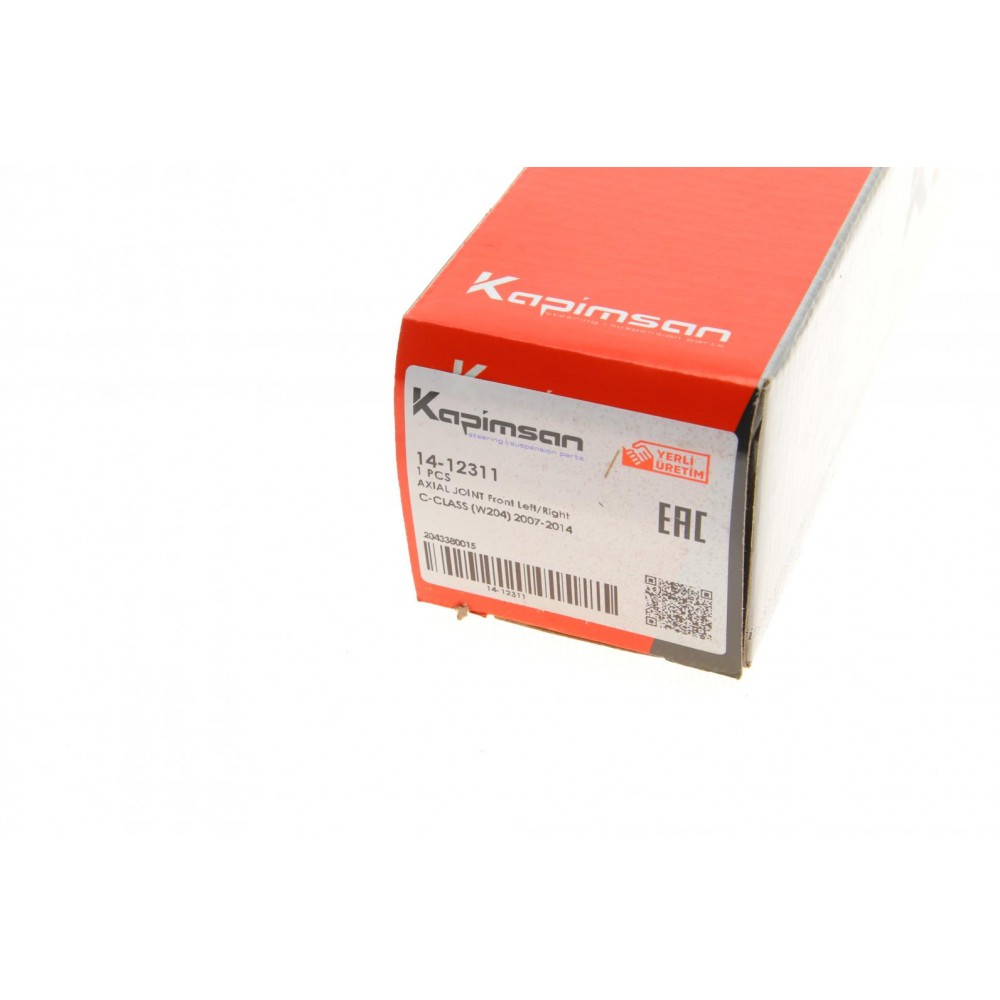 Тяга рульова MB C-class (W204) 07-14/E-class (C207) 09-16