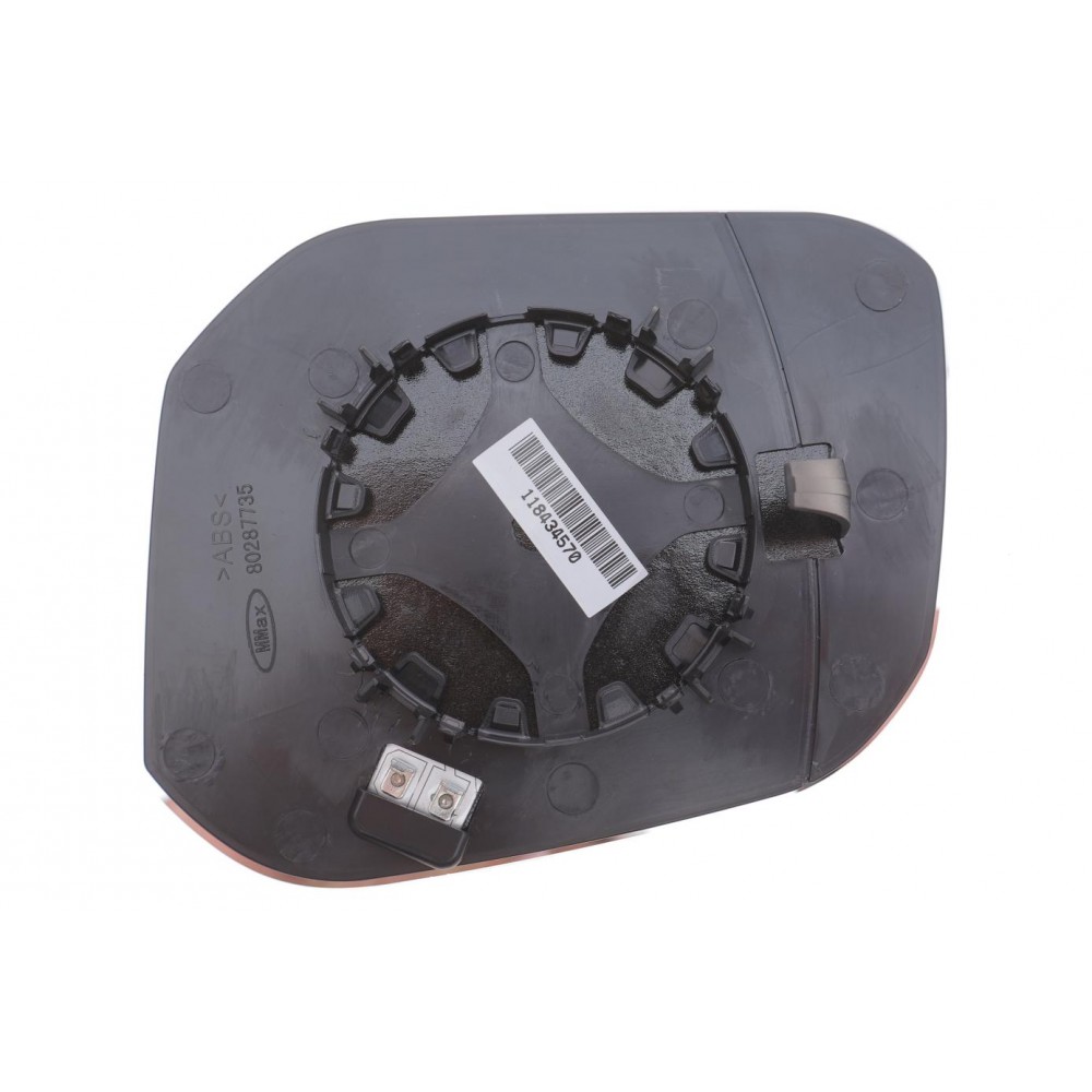 Скло дзеркала (з підігрівом) VW Caddy IV 15- (R)