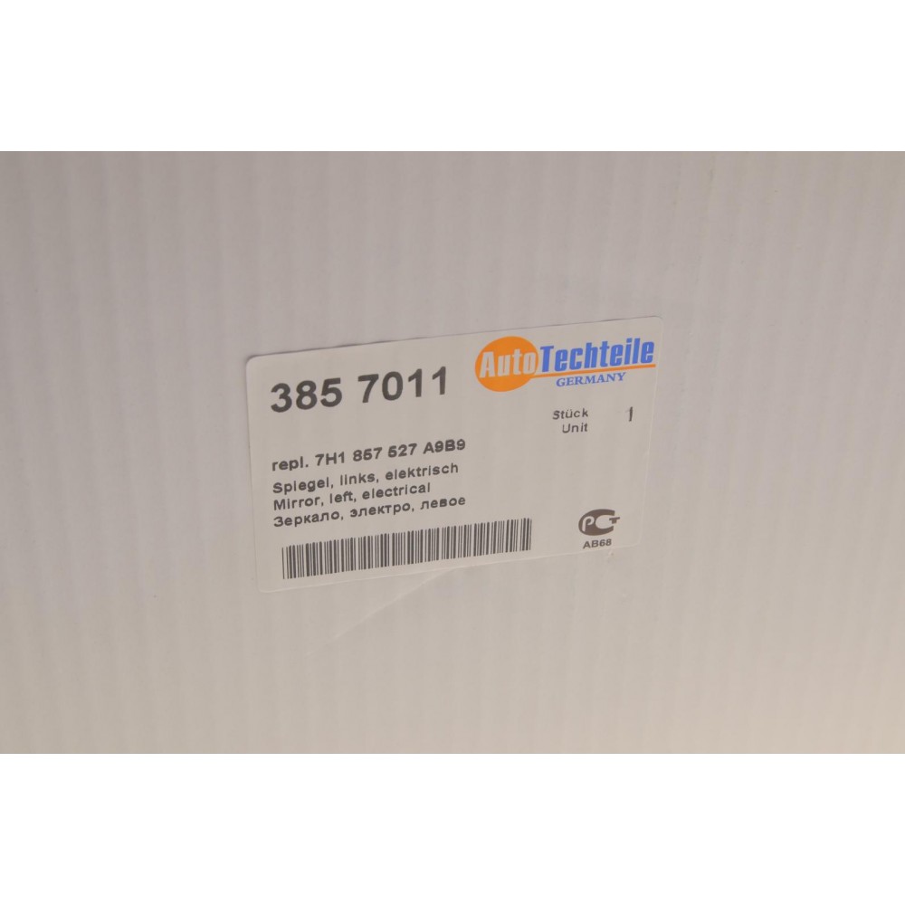 Дзеркало заднього виду VW Caddy III 03- (L) (електро/підігрів) (8570.11)