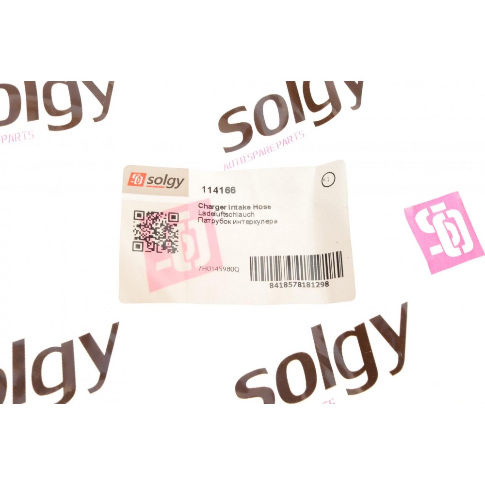 Патрубок інтеркулера VW T5 1.9TDI 08-