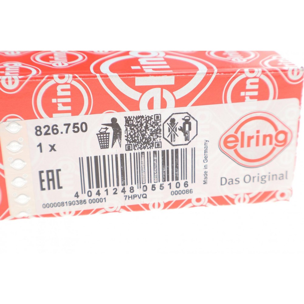 Комплект прокладок (повний) MB NG/MK (OM 356/OM 366/OM 376) 6.0 70- (6 циліндрів)