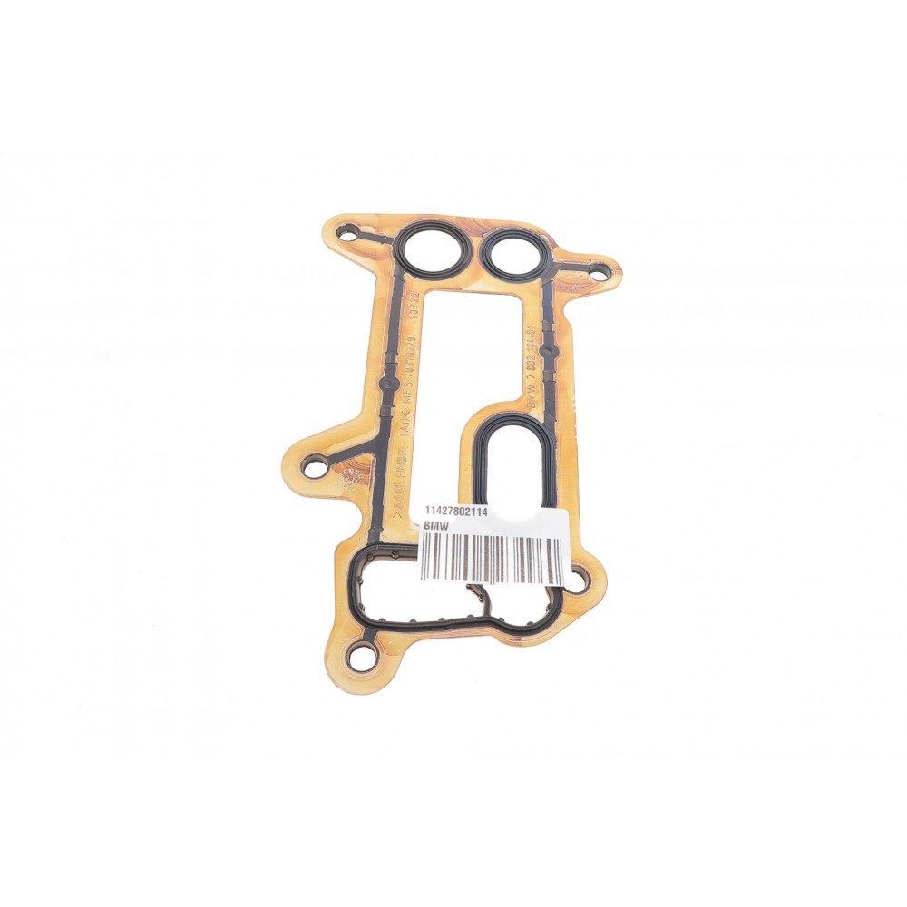 Прокладка фільтра масляного BMW 1 (E87)/3 (E90)/5 (E60)/X1/X3 2.0D 03-15 N47