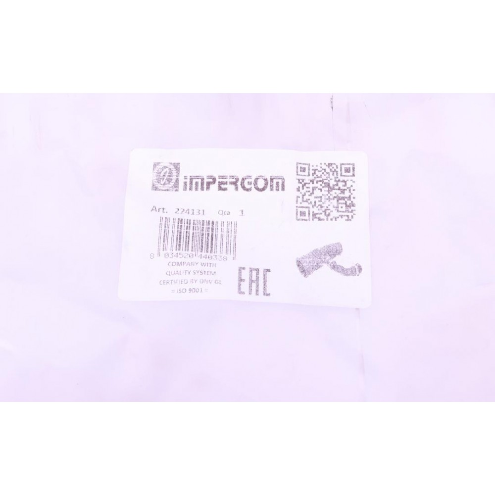 Патрубок фільтра повітряного Ford Focus II/Volvo S40/V50 1.6/1.6TDCi 03-12 (к-кт в зборі)